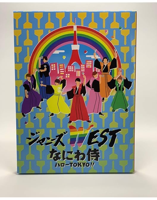 Amazon.co.jp: なにわともあれ、ほんまにありがとう!(初回限定盤) [Blu
