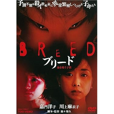 Amazon.co.jp ほしい物ランキング: undefined で、ほしい物リストと