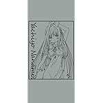 魔法少女まどか☆マギカ iPhone 15,14,13,12,11,X 壁紙(1125x2436) 七海やちよ(マギレコ) 魔法少女まどか☆マギカ iPhone 15,14,13,12,11,X 壁紙(1125x2436) 七海やちよ(マギレコ)