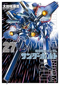 遊戯王】タッグフォース7が出ないのってOCG化されたカードが少なすぎて