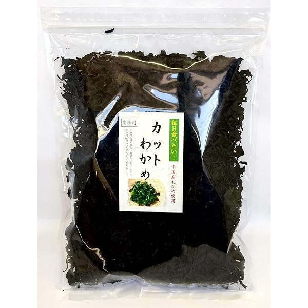 国内産100% カットわかめ 500g （チャック袋入）×2袋 Amazon.co.jp: 乾燥わかめ カット わかめ 500g ワカメ 業務用 大