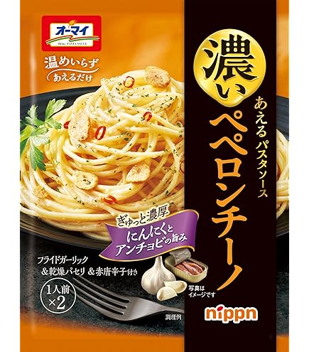 Amazon.co.jp: オーマイ まぜて絶品 超にんにく ペペロンチーノ 50.5g