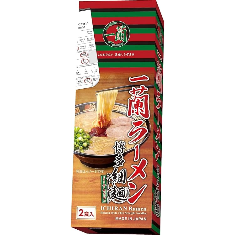 Amazon.co.jp: 一蘭 ラーメン博多細麺ストレート 5食 : 食品・飲料・お酒