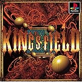キングスフィールド