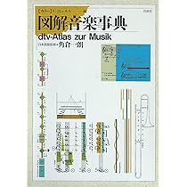 オールカラーまるごと図解看護セット 書籍検索 - 照林社