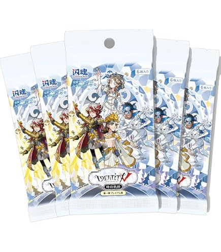 Amazon.co.jp: 【公式グッズ】『IdentityV 第五人格』アイデンティティ