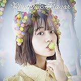 Rhythmic Flavor【BD付き限定盤】