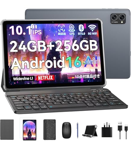 Amazon.co.jp: Android タブレット 10 インチ Bvlary アンドロイド