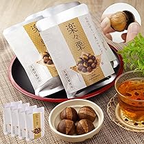 Amazon | 楽天軒 楽々栗 天津甘栗 皮付き甘栗 風味豊か 皮が剥きやすい