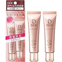 Amazon | Pearly Dew(パーリーデュー) さらさら美人 大人ベイビー