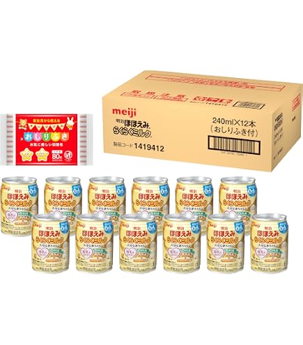 Amazon.co.jp: 明治ほほえみ らくらくミルク アタッチメントⅡ（6個入
