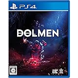 DOLMEN(ドルメン) - PS4
