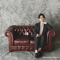 Amazon.co.jp: I（ファースト）: ミュージック