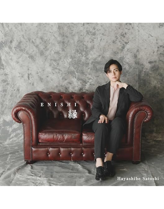 Amazon.co.jp: 4th & 5th Anniversary Concert [デラックスセット