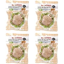 Amazon.co.jp: ウチノ サラダチキン ブラックペッパー