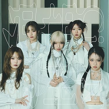 Amazon.co.jp Best Sellers: The most popular items in J-POP