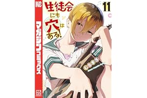 商品サンプル画像