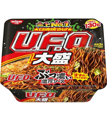 Amazon.co.jp: Nissin Yakisoba UFO 4.5 oz (128 g) : Food, Beverages