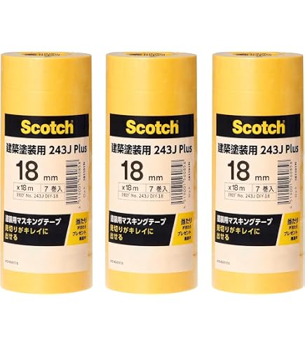 Amazon.co.jp: #243J PLUS マスキングテープ 18ミリ×18M 70P : 文房具