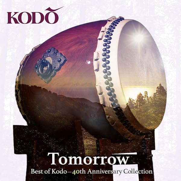 Amazon.co.jp: BEST OF KODO - 鼓童: ミュージック