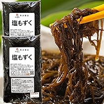 もずく 楽天市場】沖縄産 もずく 5kg (500g x 10袋) 塩蔵 長期保存可 賞味期限