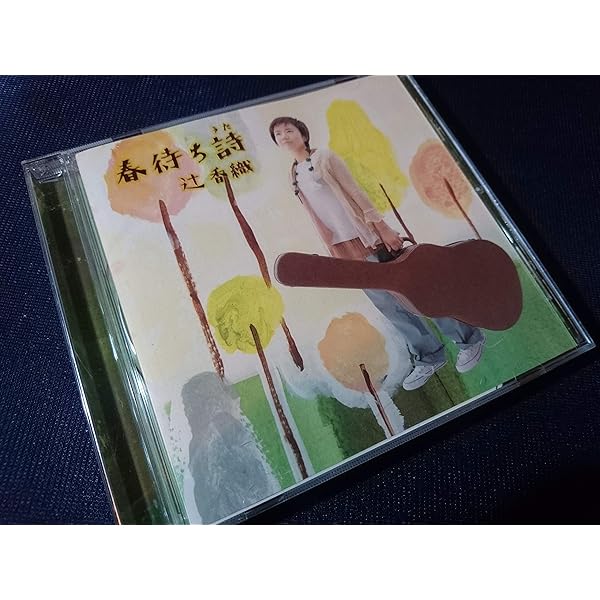 Amazon.co.jp: The Book of Love No.1~VARIETE: Music