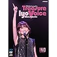 【Amazon.co.jp限定】40th Anniversary Live “トレジャー・ヴォイス” [生産限定盤] [Blu-ray + DVD + CD] （Amazon.co.jp限定特典 ： ビジュアルシート　付）