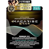 Amazon | マカライズスター 30日分 90粒 亜鉛 マカ シトルリン