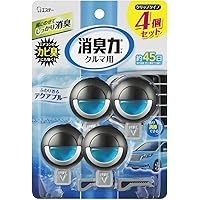 Amazon Co Jp 売れ筋ランキング クリップ型消臭 芳香剤 の中で最も人気のある商品です