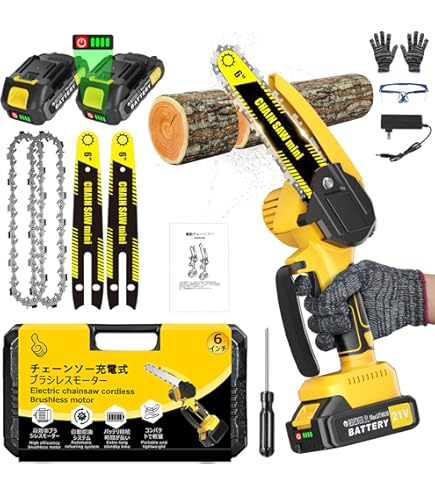 Amazon | 電動のこぎり 充電式チェーンソー 6インチ ミニチェーンソー