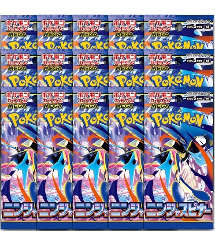 Amazon.co.jp: 【ばら売り】アビスアイ 【バラパック】 (【ばら売り