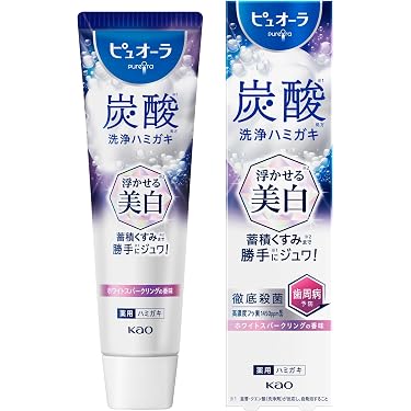 Amazon.co.jp 最新リリース: ホワイトニング の新着ランキングです。