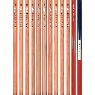 Amazon.co.jp 人気ギフトランキング: 鉛筆 で、ギフトの設定を