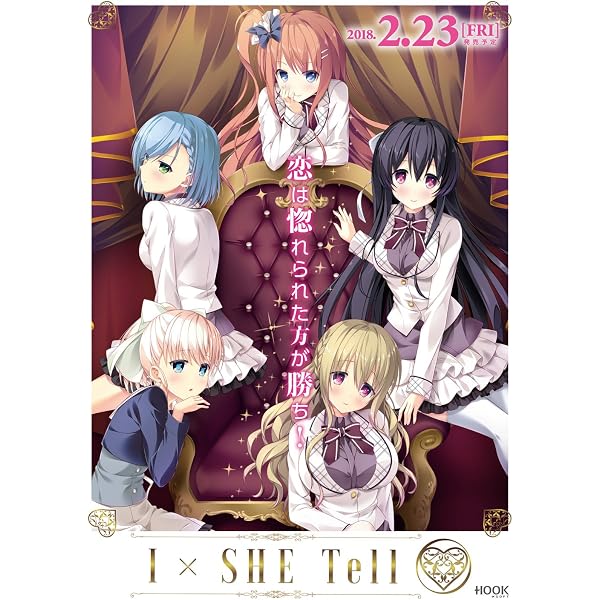 Amazon.co.jp: Strawberry Nauts -ストロベリーノーツ- Full HD