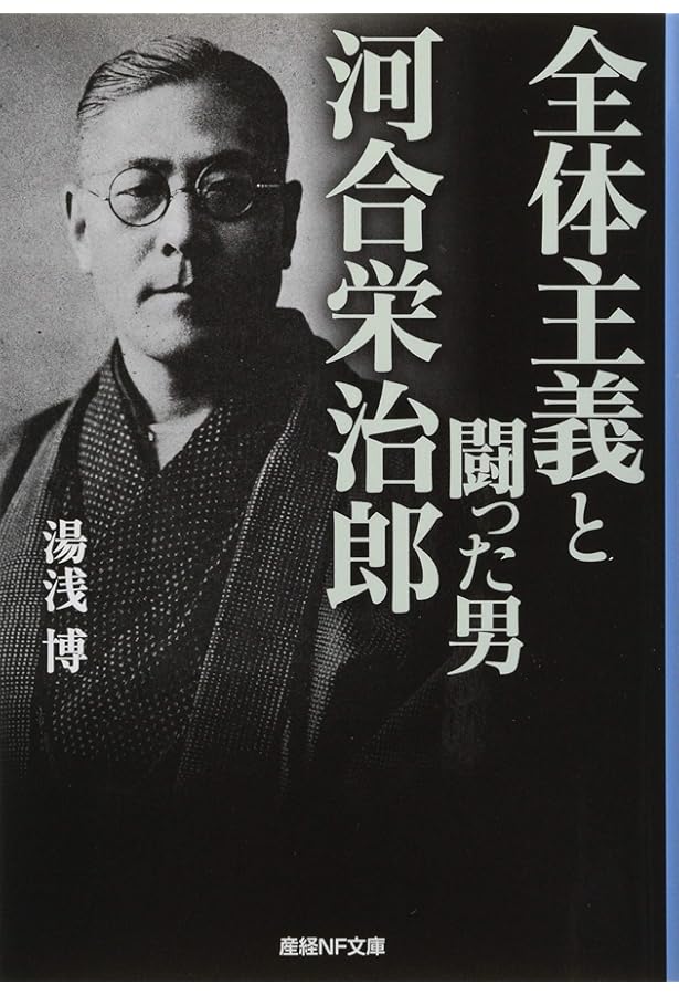 学生に与う(全) 古書 学生に与う(全) 古書 学生に与う(全) 古書 Amazon.co.jp: ＜復刊＞学生