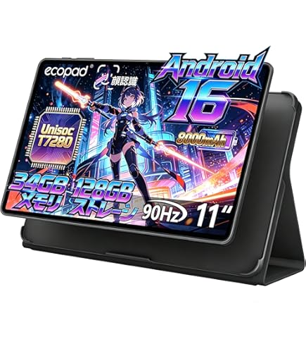 Amazon.co.jp: 2025 タブレット 10インチ Android 14 タブレット 22GB