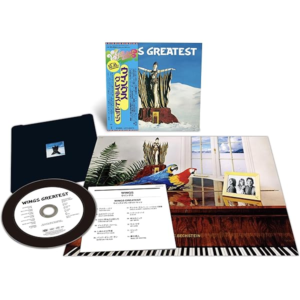 Amazon.co.jp: All the Best by Paul Mccartney: ミュージック