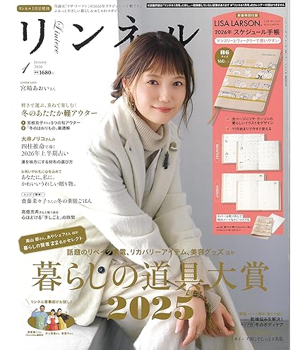 Amazon.co.jp: アトリックス ビューティーチャージ 美容液ハンド