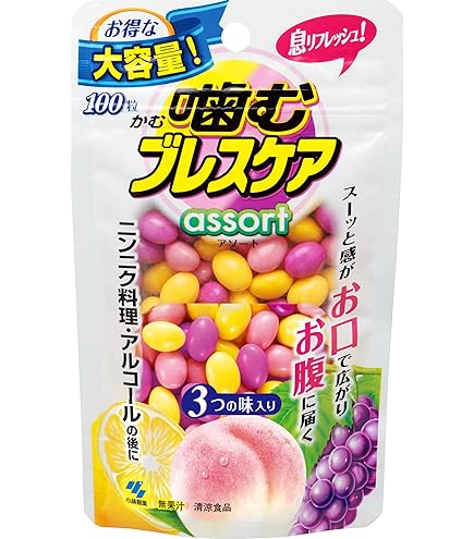 Amazon.co.jp: ブレスケア ストロングミント つめ替用 100粒 x 3個
