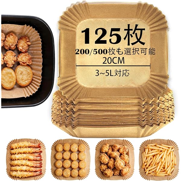 使える! 楽しい! ノンフライヤー123レシピ | 祐成 二葉, 高沢 紀子 |本