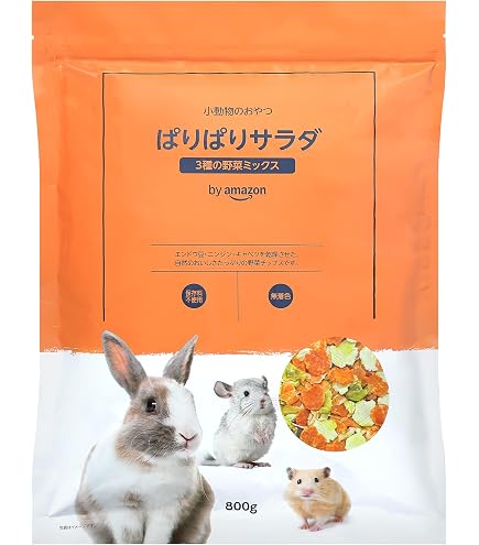 プチラビットフード キャロット味