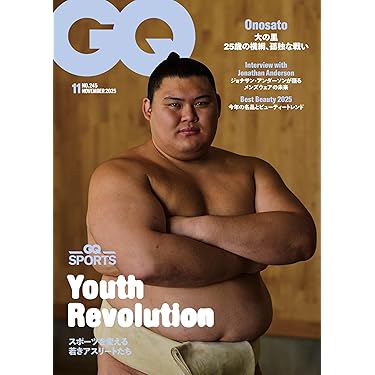 Amazon.co.jp 最新リリース: 男性ファッション・ライフスタイル