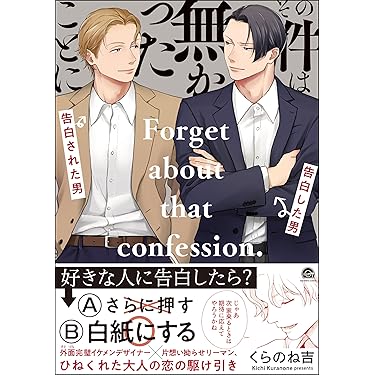 Amazon.co.jp 売れ筋ランキング: undefined の中で最も人気のある商品です