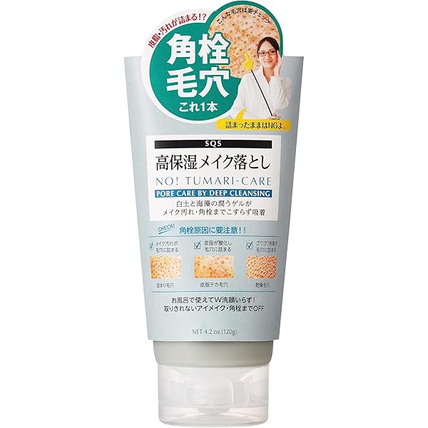 土日受け取り評価できません　洗顔料30個 楽天市場】桜島 火山灰配合洗顔せっけん 90g入 泡立てネット付