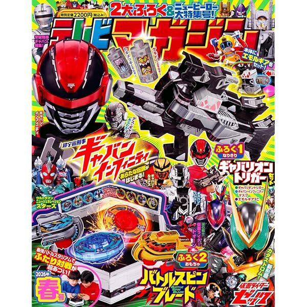 大張正己画集 OBARISM | 大張正己 |本 | 通販 | Amazon