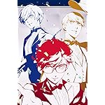 ペルソナ iPhone(640×960)壁紙 5(主人公/雨宮蓮),3(主人公/結城理), 4(主人公/鳴上悠) ペルソナ iPhone(640×960)壁紙 5(主人公/雨宮蓮),3(主人公/結城理), 4(主人公/鳴上悠)