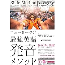 Persuasive Prognosis / 惹きつける予後　英語　3枚 TCG専門店 蓮屋 MtG & FaB & GA / 【JP】 [Assassin] 惹きつける
