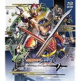 仮面ライダー鎧武／ガイム Blu-ray COLLECTION 1 [Blu-ray]