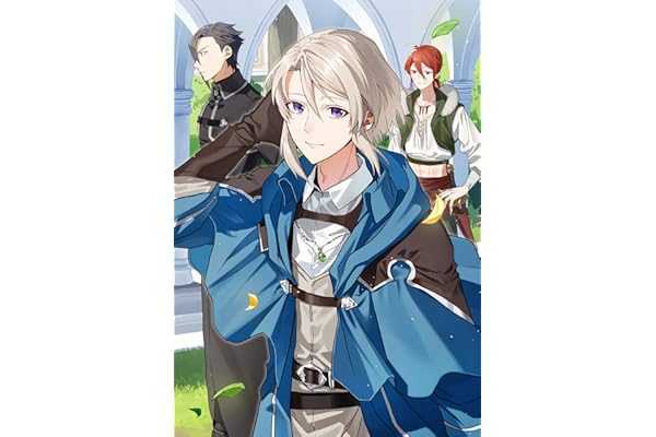 穏やか貴族の休暇のすすめ。@COMIC 第14巻 (コロナ・コミックス)