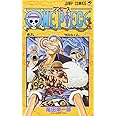 ONE PIECE 8 (ジャンプコミックス)